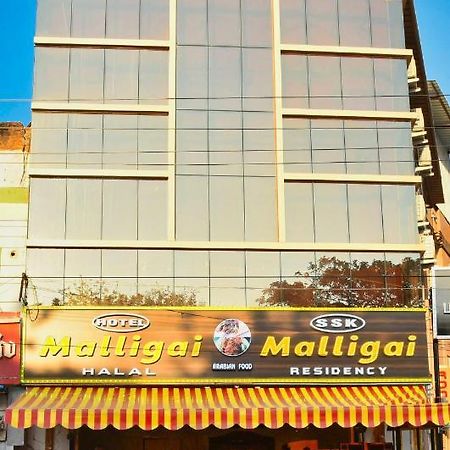 Ssk Malligai Residency 라마나타푸람 외부 사진
