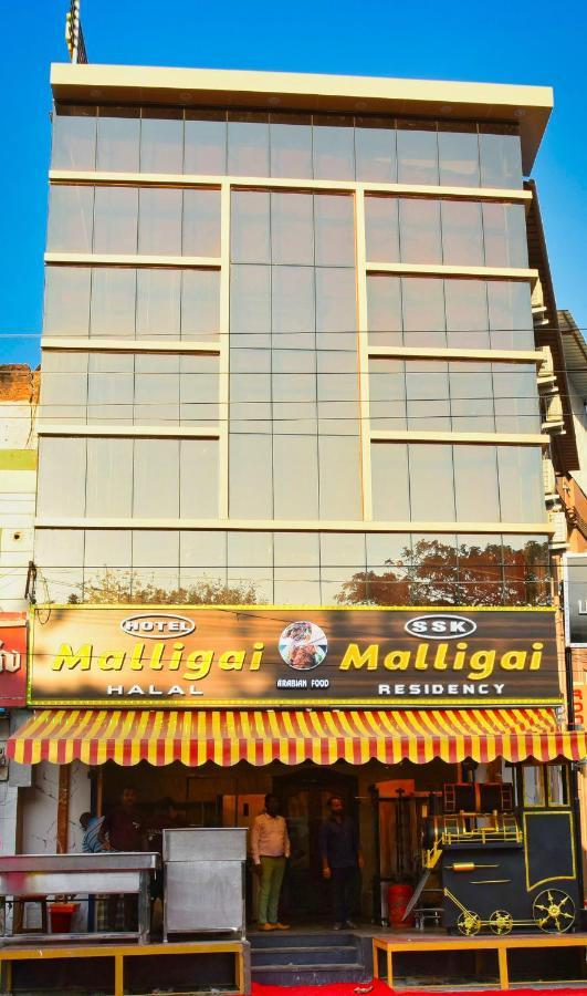 Ssk Malligai Residency 라마나타푸람 외부 사진