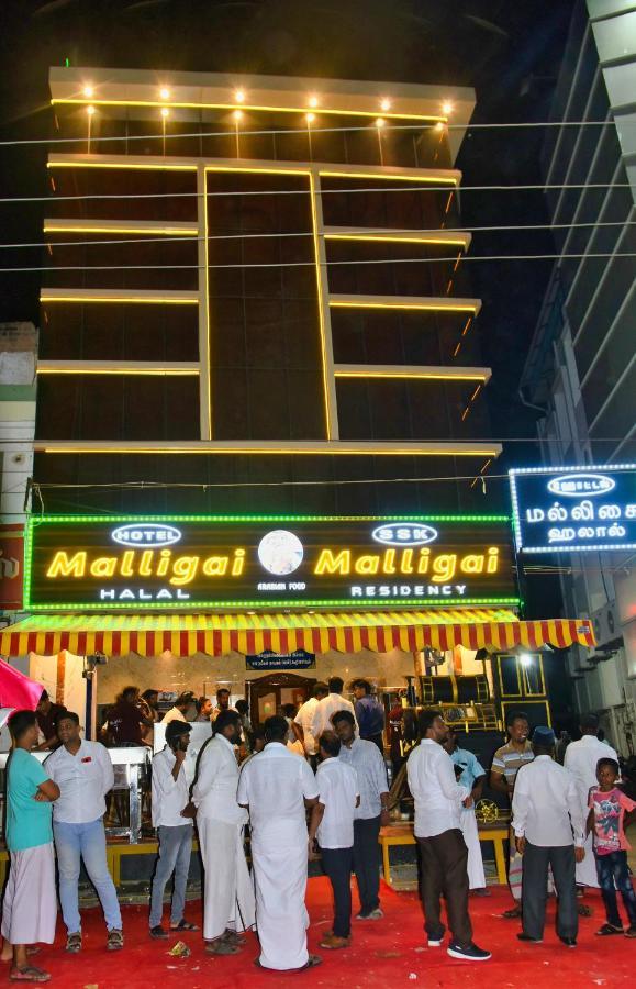 Ssk Malligai Residency 라마나타푸람 외부 사진